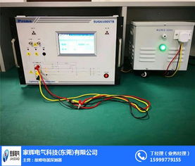 電弧故障斷路器工廠,黃江鎮電弧故障斷路器,故障電弧,家輝電氣