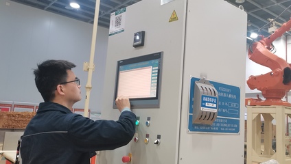 廣豐卷煙廠聚焦電氣技術(shù)提升保障設(shè)備運(yùn)行