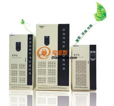 泉州eps應(yīng)急電源廈門eps應(yīng)急電源福建eps應(yīng)急電源漳州eps應(yīng)急電源龍巖eps應(yīng)急電源,需要求購泉州eps應(yīng)急電源廈門eps應(yīng)急電源福建eps應(yīng)急電漳州eps應(yīng)急電源泉州eps應(yīng)急電源廈門eps應(yīng)急電源福建eps應(yīng)急電源龍巖eps應(yīng)急電源