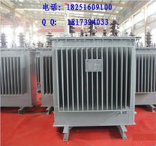 唐山變壓器廠家