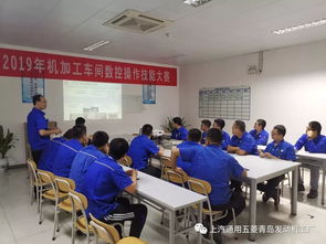 青島發(fā)動機工廠技師工作站崗位大練兵系列活動 立足崗位，技能練兵，服務(wù)生產(chǎn)