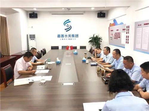 浙江嘉興首座3.0版公園式工業(yè)污水處理廠設(shè)計方案亮相，引領(lǐng)環(huán)保新標桿