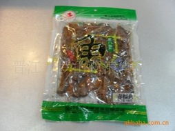 鷺浪赤棕魚(yú) 來(lái)自廈門(mén)的海洋風(fēng)味，廠家直供，品質(zhì)保證