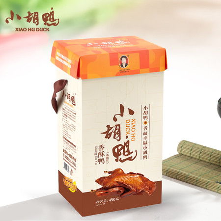 小胡鴨禮盒 香脆全鴨，品味湖北地道風(fēng)味與送禮藝術(shù)