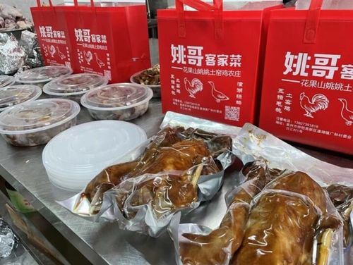 潼湖土特產(chǎn)華麗轉(zhuǎn)身 年貨禮包銷售旺，鄉(xiāng)土風(fēng)味迎新春